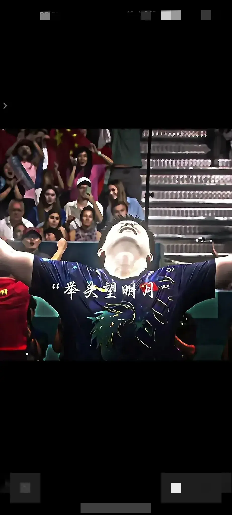 紧张刺激!运动员惊险一击赢得胜利(运动员在运动中出现过度紧张的原因可能是) 紧张刺激!运动员惊险一击赢得胜利(运动员在运动中出现过度紧张的原因可能是)