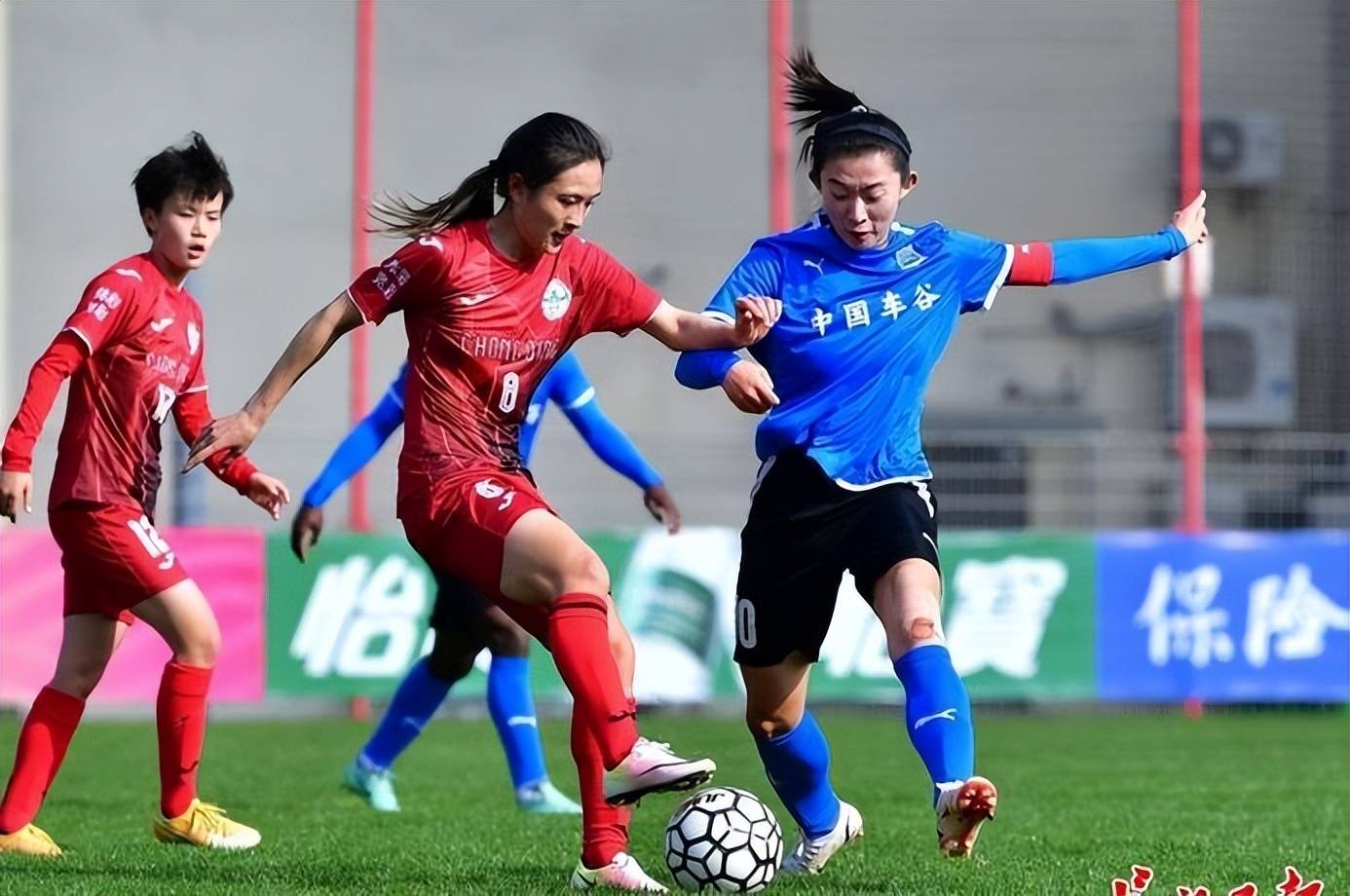 关于冠军之争:女足比赛的王者归来的信息 关于冠军之争:女足比赛的王者归来的信息