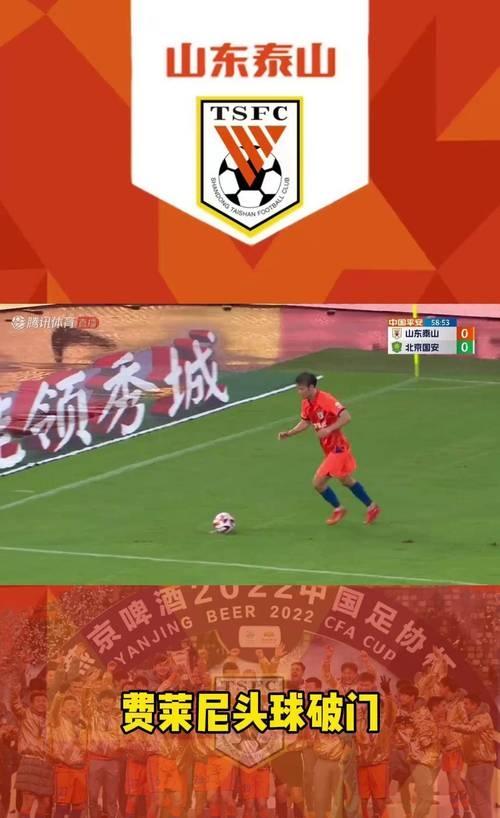 杏彩体育网页版入口-包含上港主场失利，中超战绩蒙上阴影的词条