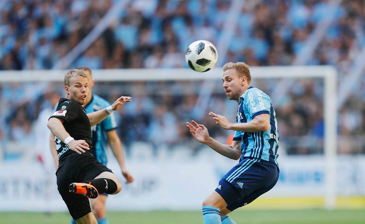 杏彩体育官网入口-关于阿拉维斯胜毕尔巴鄂，保级形势一片光明的信息