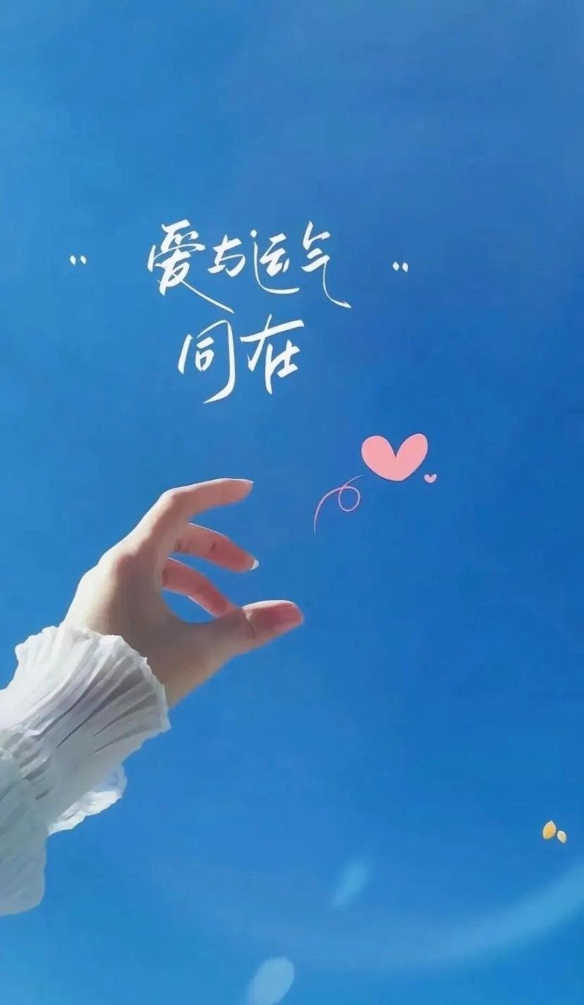 包含澳洲冠军继续力争上游,不惧任何挑战向梦想前行的词条 包含澳洲冠军继续力争上游,不惧任何挑战向梦想前行的词条