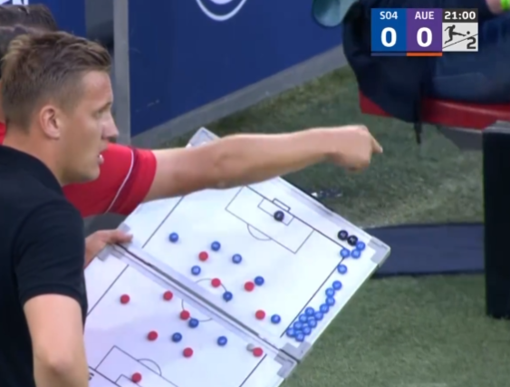 杏彩体育官网入口-沙尔克主教练变阵，战术奏效赢得关键胜利的简单介绍