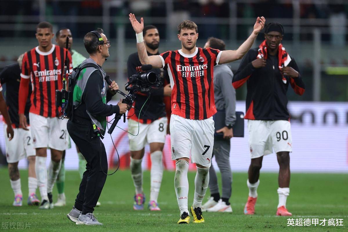 AC米兰客场战平，欧战资格竞争激烈