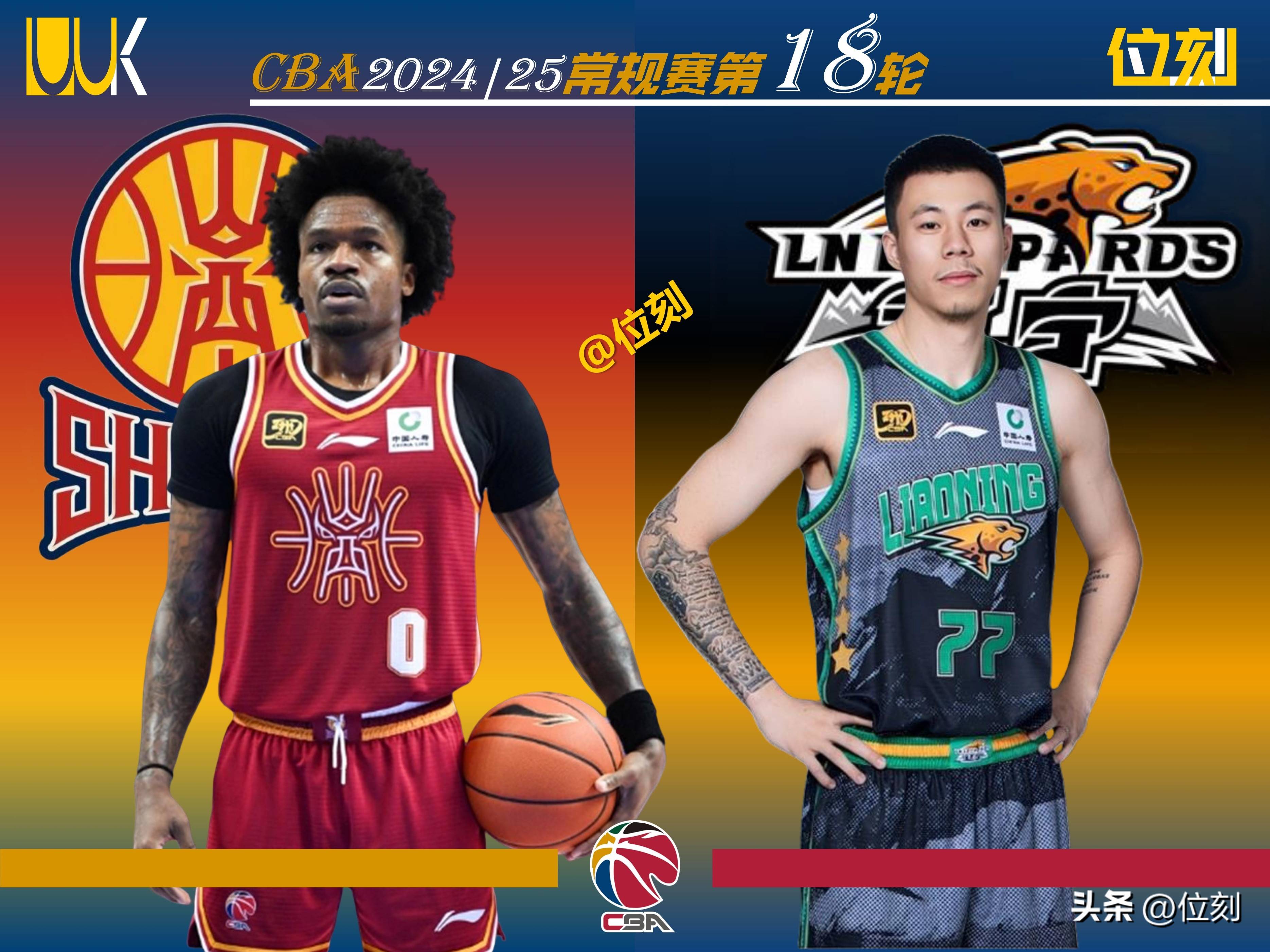 杏彩体育亚洲官网-北京队爆发神级表现，全国篮球锦标赛被彻底压制，逆转的简单介绍