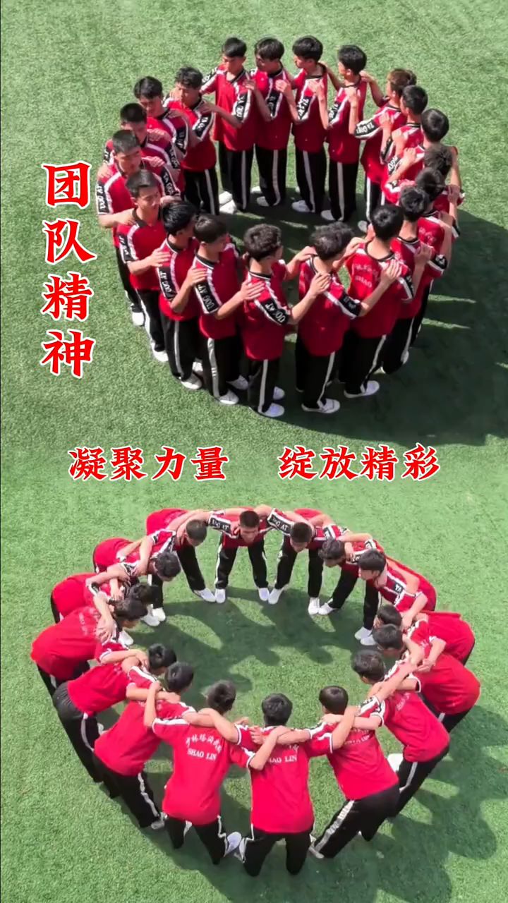 杏彩体育地址-激战中的团队精神让人为之动容