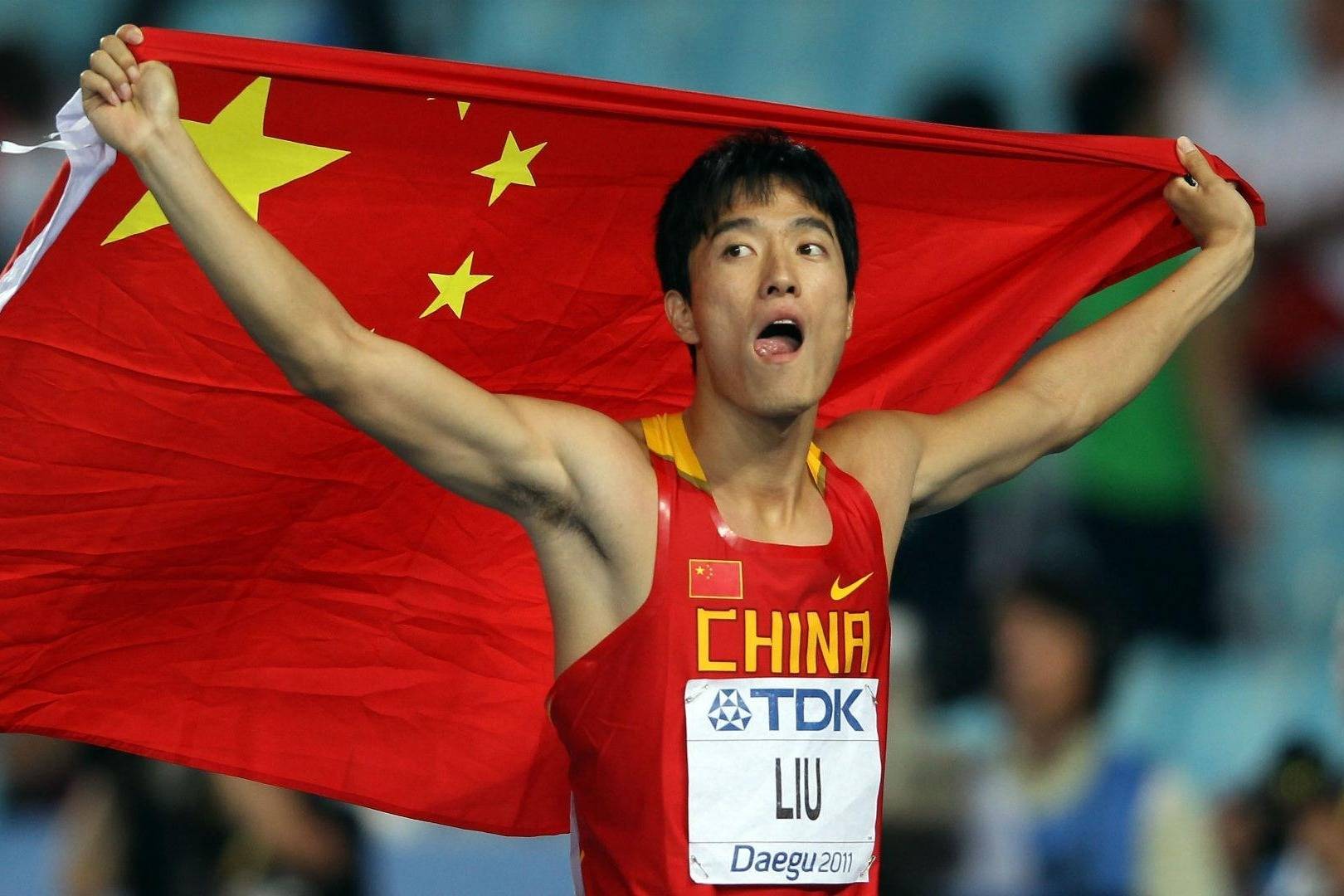 杏彩体育直播-荷兰田径运动员力拔头筹，收获金牌的简单介绍