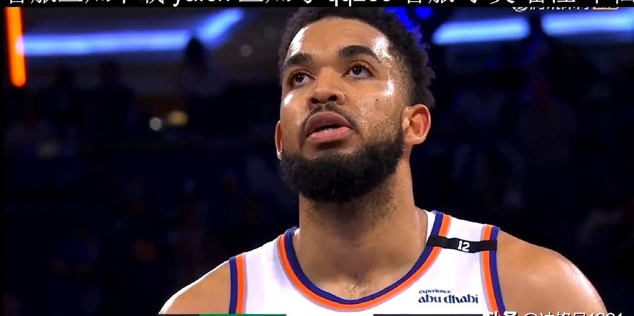 杏彩体育网页版登录入口-凯尔特人队连胜被终结遭受失败