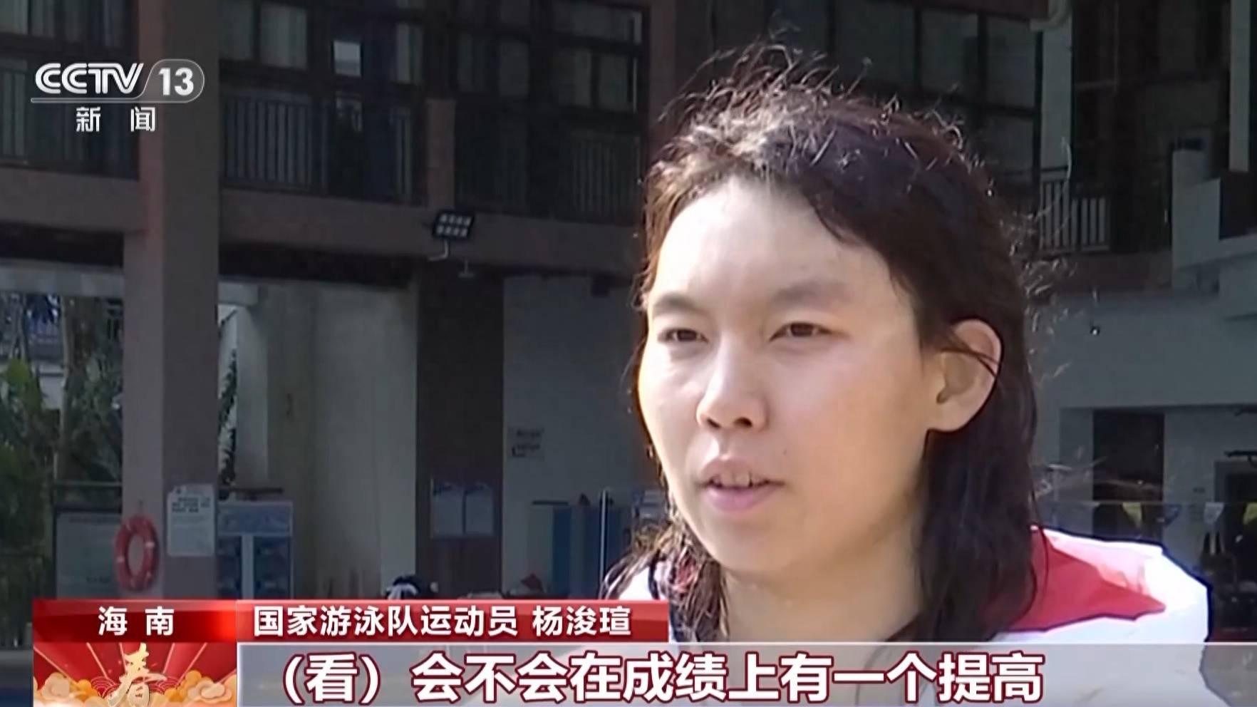 海南队队员训练强度大幅提升