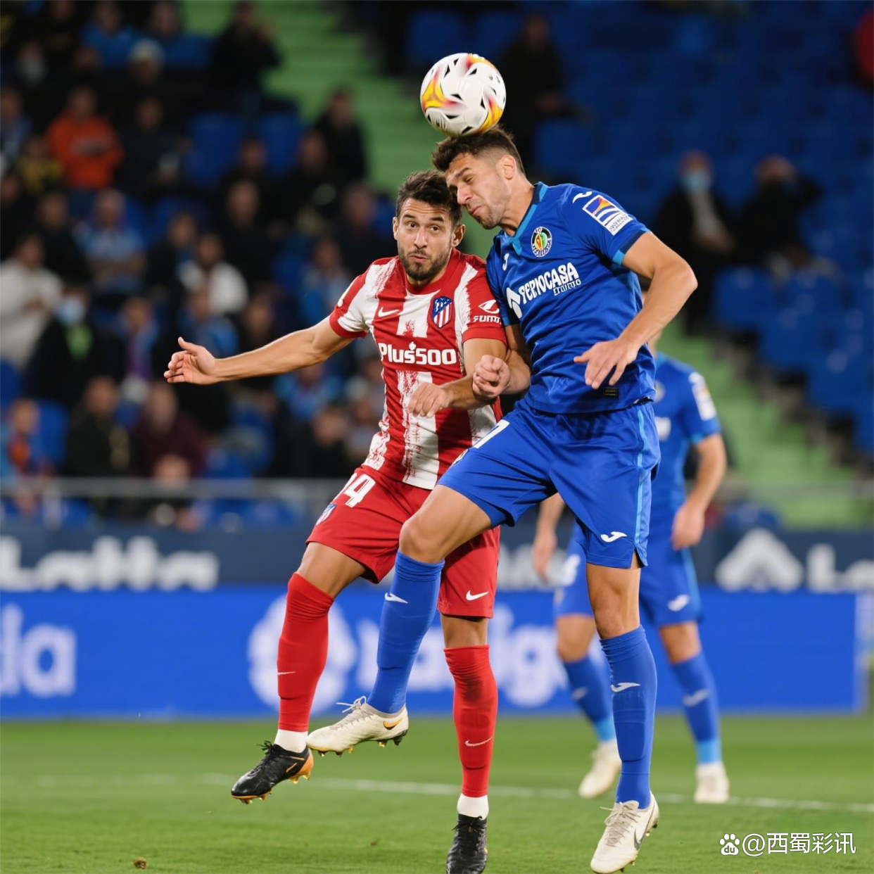 关于赫塔菲击败赫罗纳，赢得保级关键战的信息